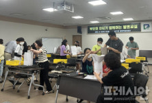 광주 남구, 부모와 함께하는 학생발명교실 참가자 모집