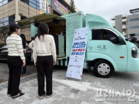 안동시사회복지사협회, 시청서 ‘무료커피 나눔’…사회복지전담공무원에 위로와 응원
