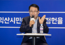 익산시민에 직접 편지 쓴 정헌율의 정공법…어양점 직영, 전체 농업인 출하로 확대