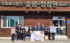 완주군의회, 추석 맞아 복지시설 6곳 찾아 온정 나눠…“함께하는 명절”