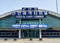 “섬 주민도 안심 귀향길”…전북도, 추석 해상 특별교통대책 가동