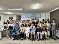 밀양지역 경제·시민복지 함께 살리는 연합회 될 것