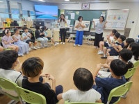 경기 광주문화원, 초교 3~4학급 대상 시민과 함께하는 국가유산교육 실시