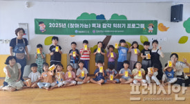 “전통 목공예로 마음에서 마음으로”…전북대, 찾아가는 목공예 체험 교실