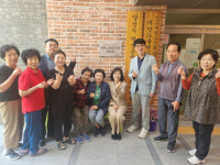 양산시, 물금읍대방7차 우수경로당 현판식