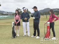 ‘렛츠고 파크골프 : 환장의 짝꿍’, 안동 낙동강변에서 출격