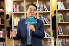 경기도 대표 도서관, 경기도민과 첫걸음