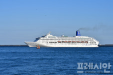 APEC 정상회의 맞아 글로벌 CEO 맞이할 ‘해상 호텔’ 포항 영일만항 입항