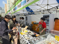 영암군, 서울 성동구 상생 한마당 직거래장터 성황
