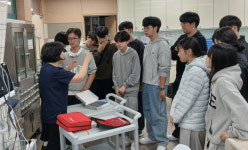 원주고·북원여고 학생들, 경동대에서 진로 탐색