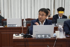 데이터 기반 예측형 재난관리 필요…한병도 의원 국정감사 정책자료집 주목