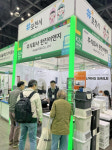 포천시, ‘G-FAIR KOREA 2025’ 참가…우수 중소기업 제품 글로벌 시장 호평