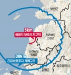 행안부, ‘방사선비상계획구역 지원’ 신설…고창·부안 내년부터 국비 30억 투입