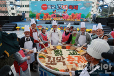 제21회 벌교꼬막축제, 21~23일 벌교천변 일원서 개최