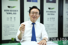 나주시, 남평 제2강변도시 개발사업 본격 시동
