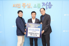 겨울 앞두고 온정 이어진 전북…농협·기업·출향인들 나눔 행렬 동참