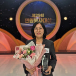 보건행정에 적극행정 펼친 김미화 무주군보건의료원 팀장 민원봉사대상 본상