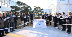 거창군, 산업단지 복합문화센터 준공