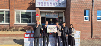 삼백의료재단 상주성모병원, 계림동행정복지센터와 상주종합사회복지관에 라면 기부