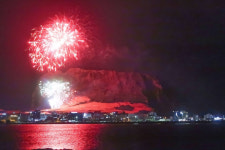 새해의 붉은 일출, 성산에 담다... 제33회 성산일출축제 만사형통 기원
