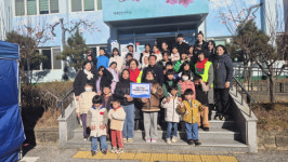 울진 매화초, 학생 주도 경제 개념 학습·나눔 체험 실천