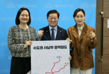 박승원 광명시장 신천~하안~신림선 광역철도 조기착공 이끌 것