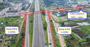 거제 상동교차로 확장·아주터널 입구 개설사업 본격화