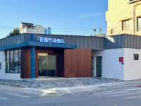 울진군, 민원·관광·편의 한곳에… 군민 체감 행정 강화