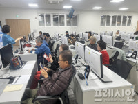 광주 남구, 세대공감 스마트폰 소통 강좌 무료 운영