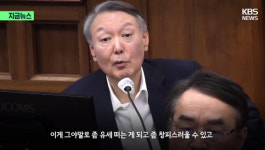 서정욱 