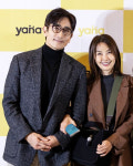 사단법인 야나, 4년간 나눔 동행 후원자·봉사자에 감사 전해