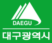 대구시, 올해 교통안전환경개선사업 추진에 112억 원 투입