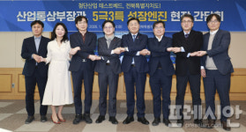 ‘3특’ 전북, 성장엔진 구상은 나왔다…관건은 실행