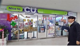 중증장애인 일터 카페에 노인 일자리 편의점…이런 공공청사가 있다고?