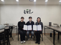 제일기독복지관-솔밭골 신암점, 지역 복지 증진 업무협약