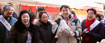 김정문알로에횡성지사 | 설 앞둔 횡성의 한파쉼터마다 '온기' 가득… 강원도지사·군수 한마음 격려