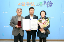 6·25 참전 故 김택환 상사, 74년 만에 화랑무공훈장 유족 품으로…정읍시, 전수