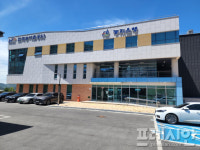 오휘진도지사 - 26658 | 농어촌공사 진도지사, 2026년 농지은행사업비 136억 원 확보