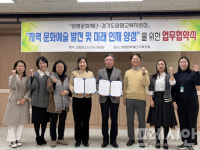 [경인교육소식] 경기교육청, ‘경기 K-디저트 주니어 명장’ 육성 본격화 등