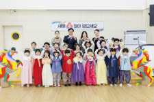 강원대, 설 명절 맞아 ‘어린이집 원생 세배 행사’ 개최