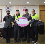 대구 달성군 유가사와 경산제지, 대구달성산림조합 등 불우이웃돕기 성금 기탁 이어져
