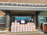 삼백의료재단 상주성모병원, 상주시장애인종합복지관에 후원물품 전달