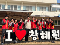 이들이 있어 우리 사회는 아름답다…익산우체국 봉사단 나눔 손길