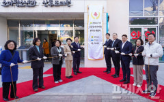 여수 예울병원서 전남도 지정 공공산후조리원 8호점 개원