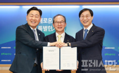 우체국금융개발원부산지사재 | “제3 금융중심지는 분산 아닌 확장”…김관영 전북도지사, 부산 반발에 정면 반박