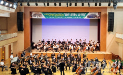 무주청소년수련관 개관 20주년 기념식 개최