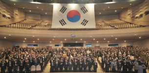 춘천에 울려 퍼진 33번의 종소리…3·1운동의 함성 되새기다