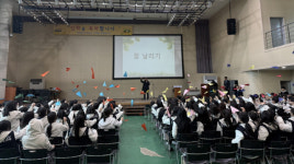 창원남고, 개교 52년 만에 남녀공학