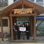 한전 강원본부, 애민보육원에 어린이신문 구독 지원·도서 기증