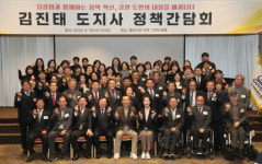 김진태 강원지사, 장애인 복지 현안 경청…“제안 정책 적극 추진”